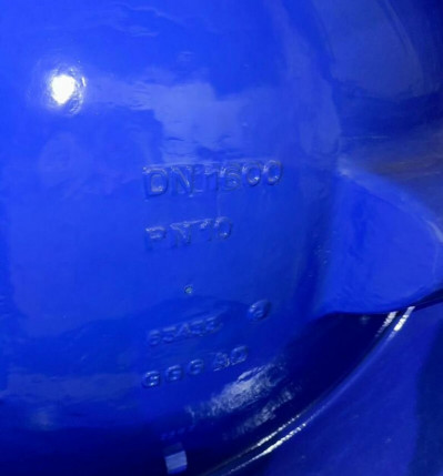 Затвор дисковый ВЧ ду1600 ру10 уплотнение EPDM, редукторный