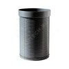 Удлинитель PP HL3400 Дн 145 для трапов серии HL3100 и HL5100 L=226мм HL HL3400 — 1