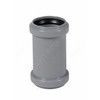 Муфта PP-H двухраструбная серая HT HTMM Дн 50 б/нап в/к Ostendorf 112510, миниатюра — 1
