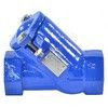 Клапан обратный чугун шаровой 3011 Ду 40 Ру16 Тмакс=80 оС ВР шар сталь+EPDM Benarmo
