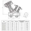 Клапан балансировочный ручной латунь MVT-R Ду 15 Rp1/2" Ру16 Тмакс=120 оС ВР Kvs=4.11м3/ч с измерительными ниппелями Ридан 003Z4041R, миниатюра — 1