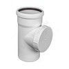 Ревизия PP-M с крышкой бесшумная белая Дн 160 б/нап в/к RTP (РосТурПласт) 37658