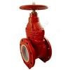 Задвижка чугун аналог МЗВГ обрезиненный клин Ду 65 Ру16 Тмакс=150C фл Завод им Гаджиева, миниатюра — 8