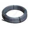 Труба PE-Xa/EVOH серая Дн 20х2,8 Ру10 Тмакс=95C бухта 200м РОС