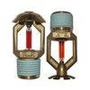 Ороситель спринклерный водяной СВО0-РНо0,47-R1/2/Р57.В3-СВН-12 R1/2 розеткой вниз Тср=57 оС с резьбовым герметиком Спецавтоматика 10689 — 2