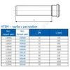 Труба PP-H с раструбом белая HT HTEMw Дн 32х1,8 б/нап L=1,0м в/к Ostendorf 559030 — 3