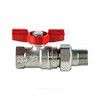 Кран шаровой латунь хром R259D Ду 25х32 Ру35 ВР/"американка" бабочка красная переходн Giacomini R259X008, миниатюра — 14