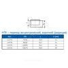 Переход PP-H эксцентрический короткий серый HT HTR Дн 75х50 б/нап в/к Ostendorf 113715, миниатюра — 3