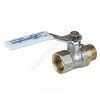 Кран шаровой латунь никель 1103 Standard Ду 25 Ру25 ВР/НР полнопроходной рычаг белый Aquasfera 1103-03 ., миниатюра — 2
