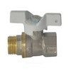 Кран шаровой латунь никель 1104 Standard Ду 20 Ру30 ВР/НР полнопроходной бабочка белая Aquasfera 1104-02 ., миниатюра — 3