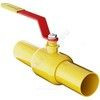 Кран шаровой сталь газ GAS PRO 11с67п 2ЦП.00.1 Ду 25 Ру40 п/привар L=230мм Маршал 2ЦП.00.1.040.025/020