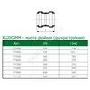 Муфта PP-MD двухраструбная зелёная KG2000 KG2000MM Дн 200 б/нап в/к Ostendorf 777600, миниатюра — 3