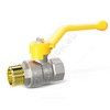 Кран шаровой латунь никель газ Pride Ду 20 Ру40 ВР/НР рычаг аналог 11б27п1 LD 47.20.В-Н.Р