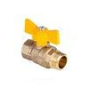 Кран шаровой латунь никель газ Стандарт Ду 15 Ру40 ВР/НР полнопроходной бабочка Dist Н421Б, миниатюра — 3