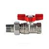 Кран шаровой латунь хром R259D Ду 15х20 Ру42 ВР/"американка" бабочка красная переходн Giacomini R259X004