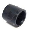 Гильза для PE-X труб аксиальная PVDF/PLR Дн 20х2,8 РОС