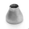 Переход сталь оц концентрический Дн 33,5х4,0-26,8х3,2 (Ду 25х20) шовный исп 1 ТУ 24.20.40-002-00218182-2017 КАЗ, миниатюра — 5