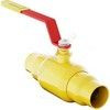 Кран шаровой сталь газ GAS PRO 11с67п ЦП.00.1 Ду 25 Ру40 п/привар L=230мм полнопроходной Маршал ЦП.00.1.040.025